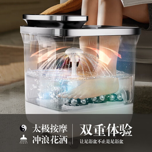 Mrs. Monkey Foot Bath Bathtub Electric Heated Fully Automatic Massage Foot Basin Intelligent Constant Temperature Over-the-Knee Household Practical Birthday Gift for Parents, Mothers, Old Women and Elders Missing Insurance Payment - Mother's Day Gifts for Mom, Mother, Father, Father, Elderly Birthday Gifts