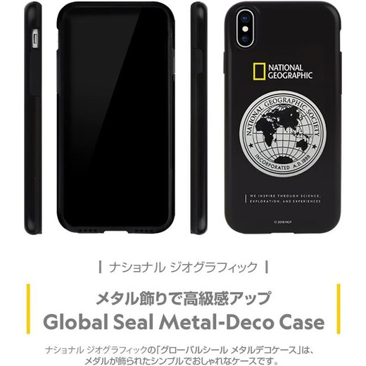 国家地理（National Geographic）【日本直邮】iPhone XR手机壳 苹果手机适用保护壳 NG14134i61