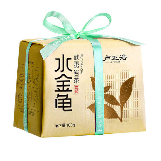 卢正浩乌龙茶水金龟武夷山大红袍特级100g纸包岩茶叶散茶口粮茶自饮
