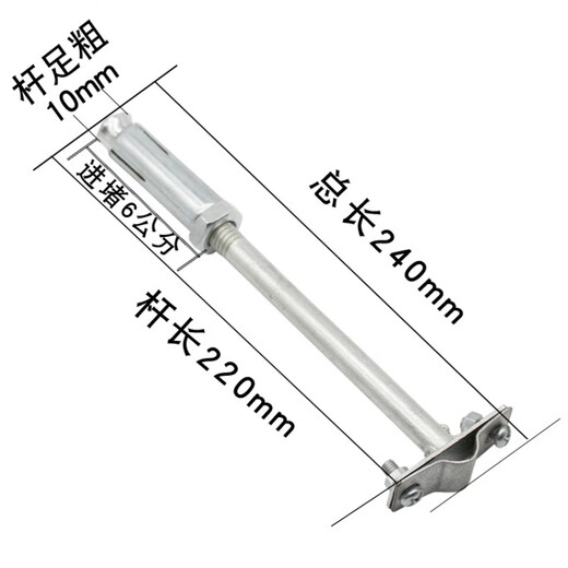 Xizan customized applicable expandable lightning protection card, lightning protection cable clip, lightning protection belt bracket clip, lightning protection clip, lightning protection bracket, national standard m10*180