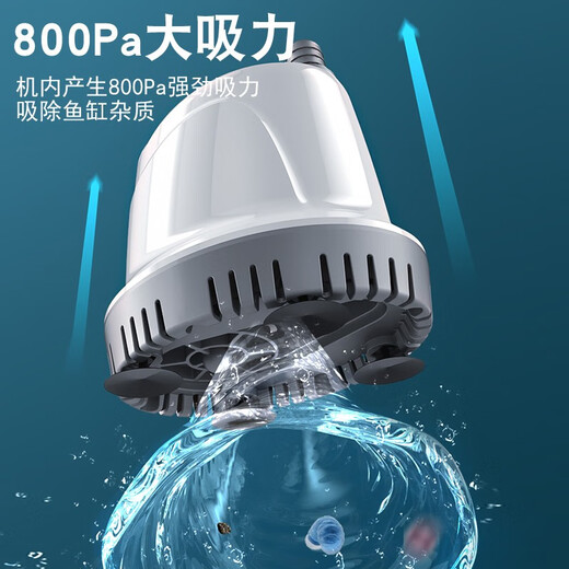 Yee fish rack indersable насос водяной насос Домохозяйство небольшого аквариума для замены водного насоса Аквариум всасывающий насос Низкий всасывающий насос Циркуляционный насос Антимирный сжигание 18 Вт [JS]