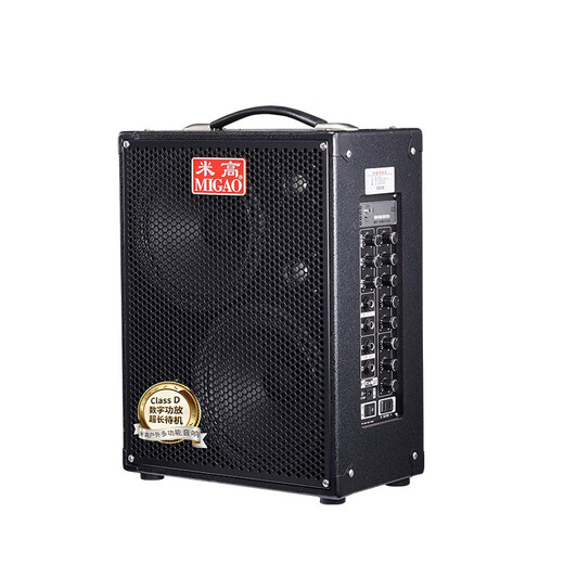MIGAO MG883A Lithium Battery Portable Outdoor Rechargeable Guitar Playing and Singing Street Singing Karaoke Speaker Setup Saxophone Speaker Package 1 Lithium Battery Speaker + Strap