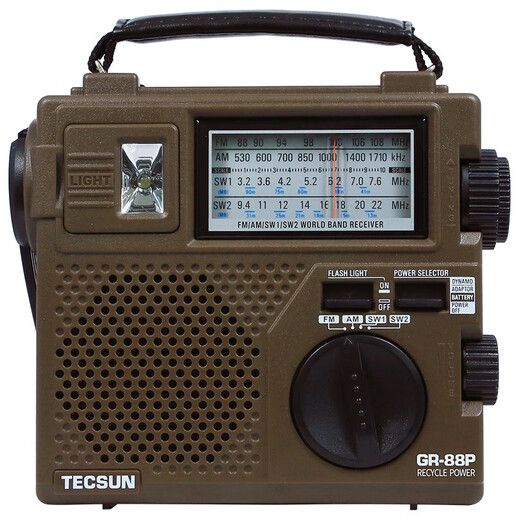 Tecsun GR88P hand-cranked power generation radio emergency charging lighting disaster prevention and relief for the elderly full-band portable home FM radio combat readiness standard + USB charger