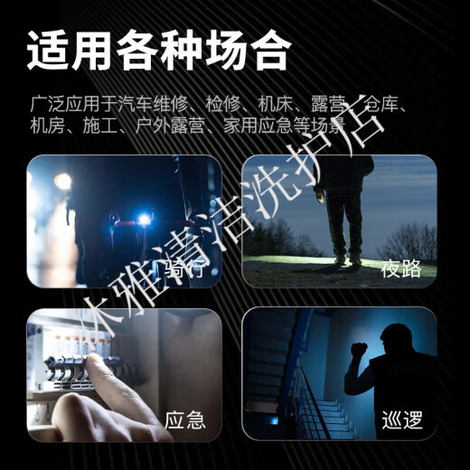 XMSJLED户外应急太阳能充电手电筒 太阳能+直插充电结实耐用 轻巧便携 YG-3895(铅酸电池-圆脚直插款)