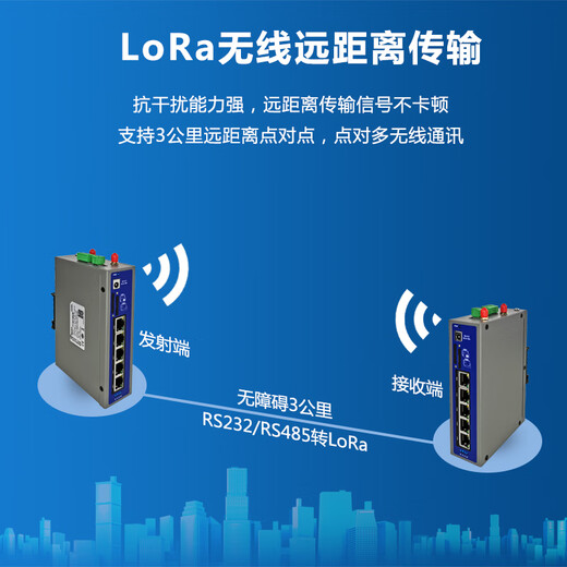 ZLWL Zhilian cinco puertos de red POE módulo de comunicación remota inalámbrica enrutador 4G de grado industrial Tarjeta enchufable de red completa a WiFi puerto serie dual con cable RS232/485 compatible con Beidou/GPS Red completa 4G + WiFi + GPS