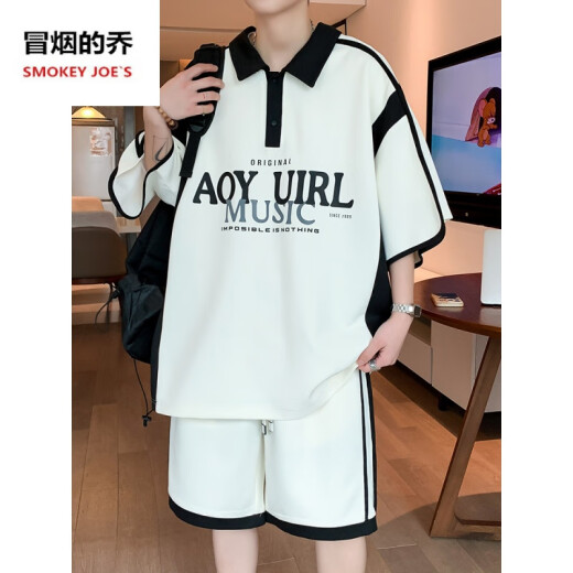 UXST青少年短袖t恤12-15岁男孩衣服13初高中学生POLO衫14大童夏装套装 6629白色(短袖+短裤) 品质保证 3XL 160-175斤左右