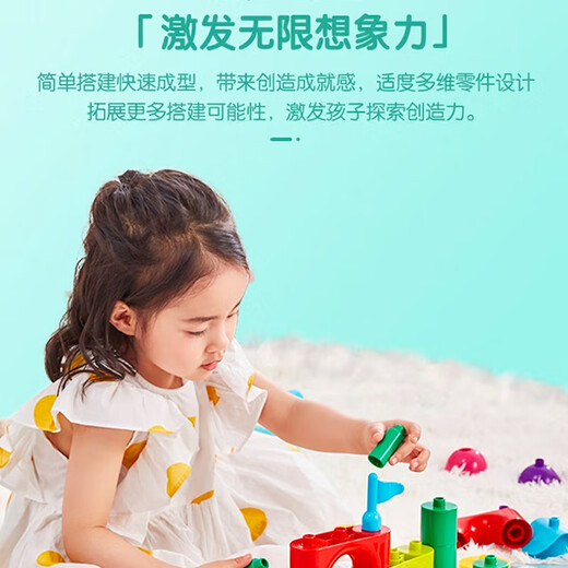 Bruco, juguetes de bloques de construcción ensamblados de partículas súper grandes, cañones de construcción de automóviles de ingeniería siempre cambiantes, regalos del Día del Niño