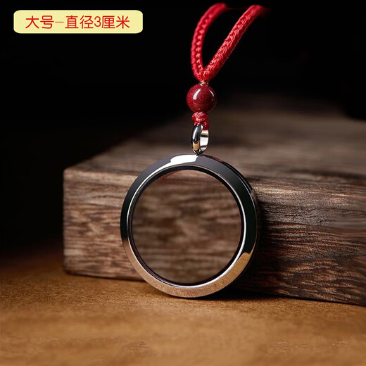 Rongxia titanium steel cinnabar bottle empty bottle can be opened to hold things Gawu box stainless steel round glass photo box red rope necklace 30MM cinnabar bottle (empty bottle) + red rope