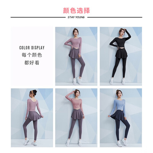 Vansydical Yoga Wear Suit Women's Pilates Running Training Stretch Sports Suit Long Sleeve Spring Premium Fitness Wear Black Three-piece Suit TC53061