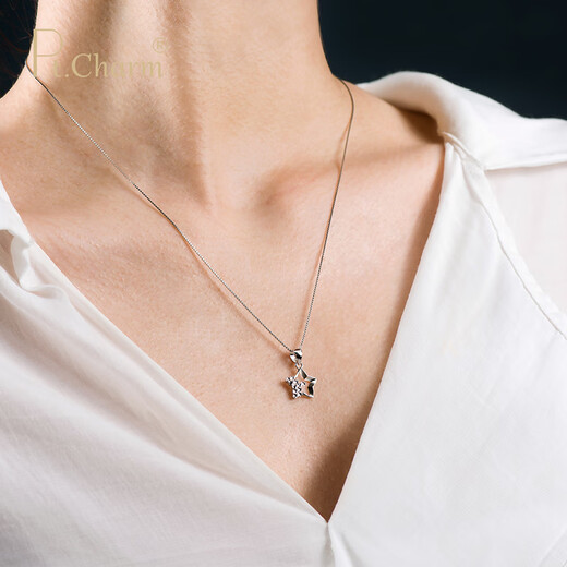 Pt.Charm platinum pendant pt950 platinum clavicle chain necklace women's birthday gift five-pointed star wishing star pendant in stock national inspection certificate 0.8-0.9 g