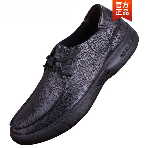 Katile Crocodile Fashion Brand Осуренная кожаная кожаная обувь кожаная кожаная обувь однослойная ковтика мягкая подошва бизнес -повседневную кожаная кожаная кожи черная 9912 40