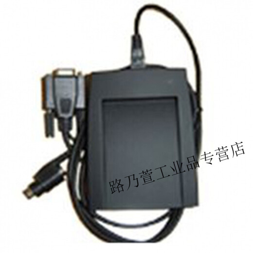 MF-800U RS232 SL500-U-Port kompatibel mit Meituan und anderen Catering-Software MG-500 15693 Leser und Autor MF-800USB-Schnittstelle