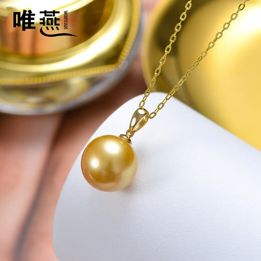 WEIYAN South Sea Gold Pearl Pendant, Round 18K Gold Seawater Pearl Pendant, Single Women's Pearl Necklace, Gift for Wife, Thickened Gold Holder, S925 Silver O-shaped Chain, 14-15mm