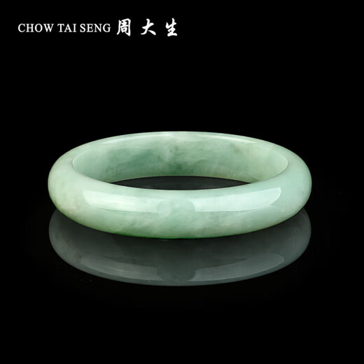 Zhou Taisheng Jadeite Bracelet Waxy White Background Peace Bracelet Jade Bracelet Chinese Valentine's Day Gift for Wife and Mom