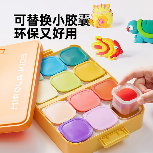Meile Childhood Capsules Ultra-Licht Ton 12 Farbe ungiftige Kinder plastikine Farbe Ton Handgemachtes DIY Kindergarten Grundschüler Antibakterielle Spielzeug-Ton-Werkzeuge Geburtstagsgeschenk