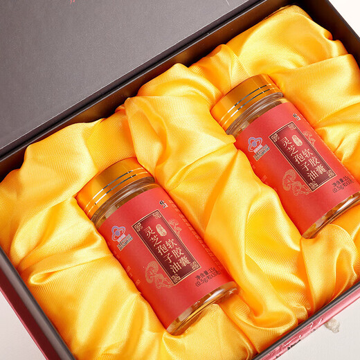 
Revise Ganoderma lucidum spore oil soft capsule gift box for adults, middle-aged and elderly people to enhance immunity, spore powder extract nutritious and nourishing, experience pack 1 box [Expiration date of 26 years and April]