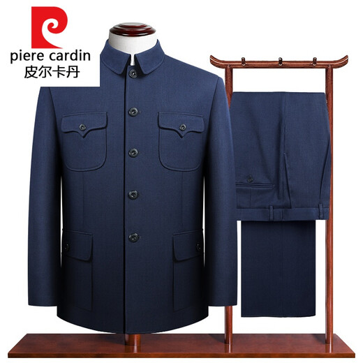 Pierre Cardin Chinese tunic suit for middle-aged and elderly men, elderly suit, loose Chinese tunic suit, autumn and winter knitted navy M 170/72