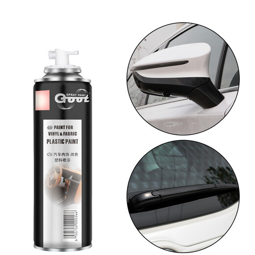 Gangtu car plastic parts scratch repair and refurbishment agent bumper skirt wheel eyebrow repair and refurbishment maintenance reduction agent set