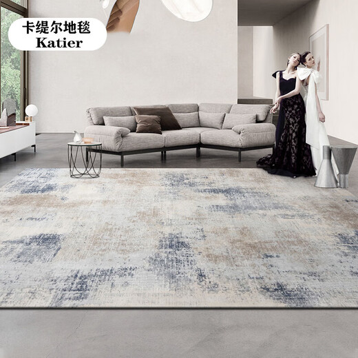 卡缇尔（katier） 卡缇尔土耳其进口地毯客厅现代简约轻奢茶几毯设计师款卧室地毯 布丽丝-829B（土耳其进口） 1.6米*2.3米