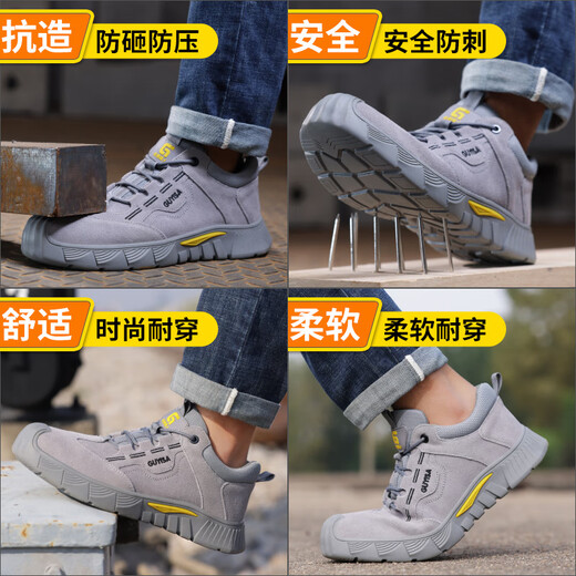 Mac Jabags绝缘鞋男款四季绝缘10KV电工鞋加绒塑包头防砸防刺穿安全鞋 LB1105KV-绝缘10KV; 42