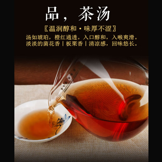 Other free gifts, authentic Hunan Anhua dark tea, special grade Jinhua Fu brick tea, ripe collection, Jinfu Anhua aged 1kg