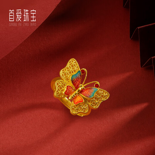 First Love Gold Symphony Butterfly Ring Women's Pure Gold 999 Ancient Method Enamel Wedding Gold Ring New Chinese Valentine's Day Gift 10.23g