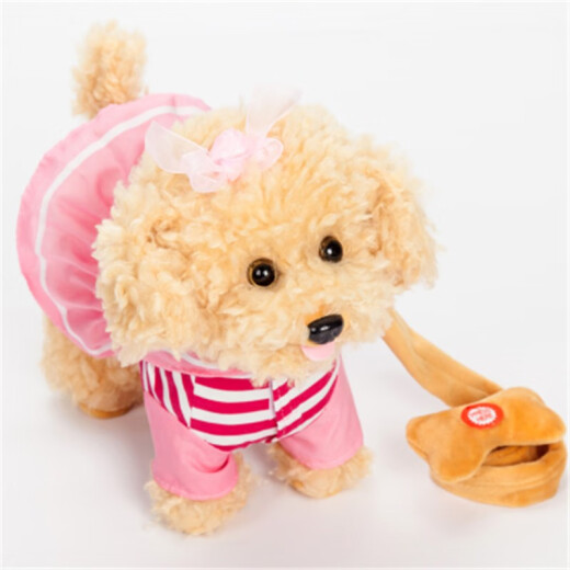Children's electric toy dog, electric fiber rope, the dog can sing, walk, bark, smart plush electronic pet, robotic dog puppy toy, simulated dog 330 pink, 120 songs + tongue learning + tuning (USB direct charging), free gift