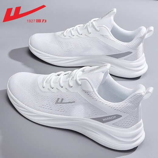 Huili sports shoes men's shoes summer mesh shoes breathable soft sole mesh shoes men's casual shoes men's light shock-absorbing running shoes white 1483 40