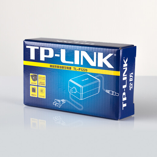 
TP-LINK security monitoring power supply 12V DC voltage stabilization 2A camera power adapter TL-P1220 (1.2m long)