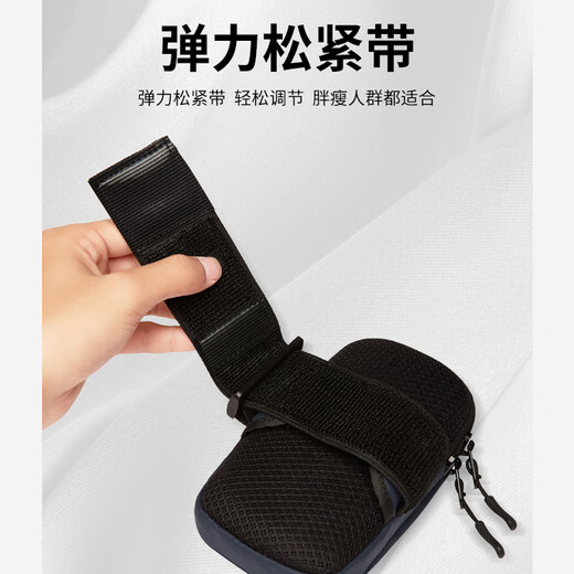 Jeep Running Handy Arm ARM -Tasche Männer und Frauen Sport Armtasche Outdoor -Radsport Mobiltelefon Schutzhülle Fitness laufen atmungsaktive Armbeutel