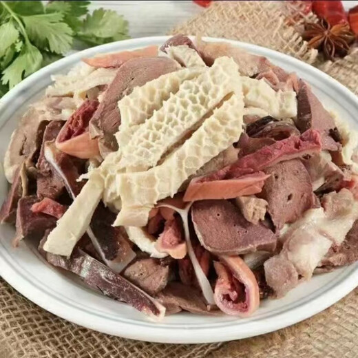 Kaidi Xian SF Zhongtong haggis fresh frozen haggis no-cut haggis semi-finished haggis soup minced hot pot ingredients sheep haggis 5Jin Jin equal to 0.5kg pack + material package