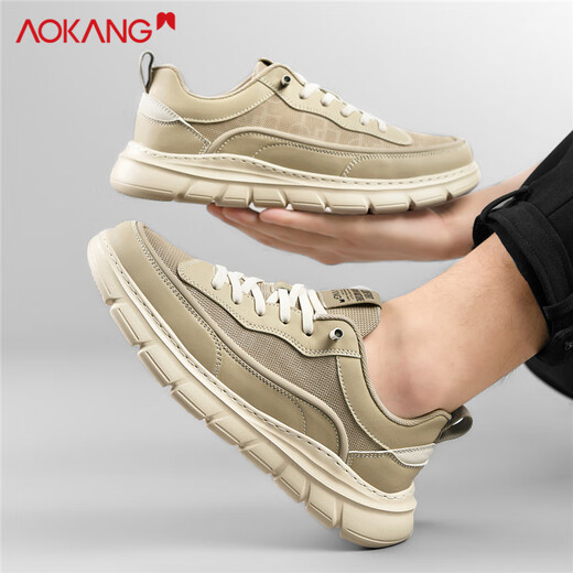 Aokang Herrenschuhe Leinwandschuhe vielseitige Schuhe Männer Mesh lässige Schuhe Männer Sand Farbe 40