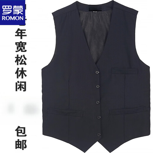 罗蒙（ROMON）中老年男士马甲春秋薄款大码修身爸爸装背心中年男装休闲马夹 西装马甲-灰色 50码
