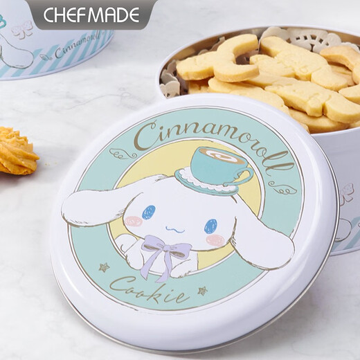 学厨 玉桂狗曲奇饼干盒正版授权大耳狗储物饼干盒厨房小工具 CL5009-曲奇饼干盒