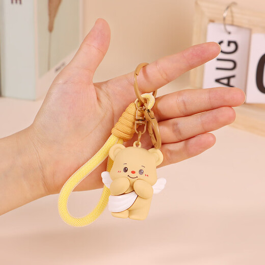 
TaTanice Butter Bear Keychain Pendant Girls School Bag Hanging Doll Dolls Toys Birthday Children's Day Gift