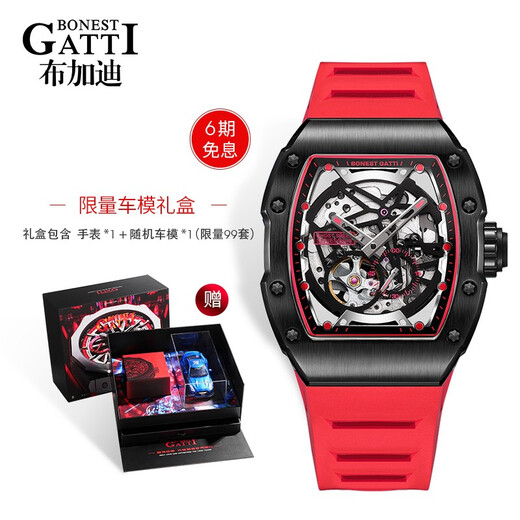 Bonest gatti allemand montre masculin entièrement automatique étanche lumineuse mécanique monteur de baril