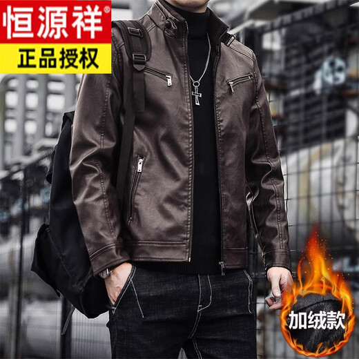 Veste en cuir Hengyuanxiang Veste pour hommes pour l'automne et l'hiver mince style coréen beau imitation en peluche Veste en cuir épaissie 609 Veste en cuir noir mince m