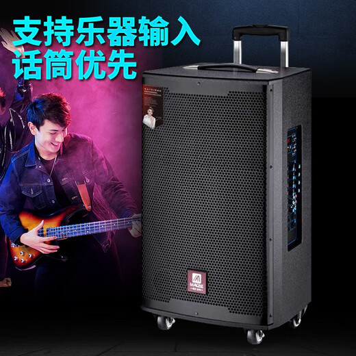 MALONE outdoor audio Bluetooth live broadcast K song square dance portable trolley speaker three-way subwoofer with sound card wireless microphone amplifier M15S-inch lithium battery + dual microphone + gift