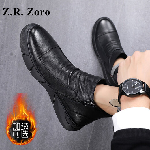 Z.R.Zoro Light Luxury Brand Martin Boots Men's Autumn and Winter Leather Boots Short Boots High Top Capital Cothon Algody Winter Plus Shoes de algodón de terciopelo Botas de cuero Negro 41