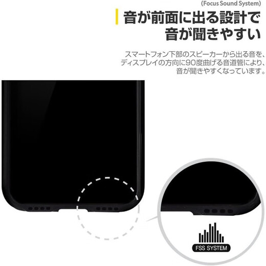 国家地理（National Geographic）【日本直邮】iPhone XR手机壳 苹果手机适用保护壳 NG14134i61