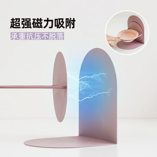 Bacita Ceramic High and Low Legs Detachable Pet Cat Bowl Cat and Dog Bowl Cervical Guard Anti-Tip Large Capacity Grain and Drinking Water Inclined Bowl Straw Hat Single Bowl (Roland Purple) Shallow Style 14cm/200ml None