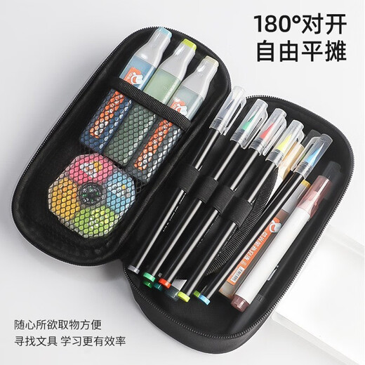 Basketball NBA large-capacity pencil bag junior high school students simple elementary school students pencil bag star Kobe pencil case creative trend multi-function boy zipper canvas pencil case children cool Lai Picture customization three-layer large-capacity canvas pencil bag - waterproof - scratch-proof - no color loss