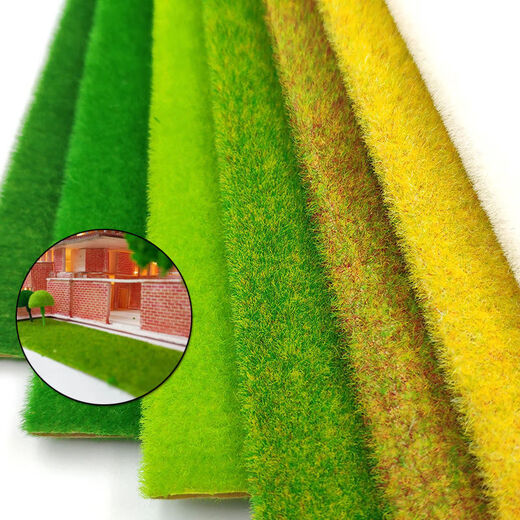 Runhuanian sand table model turf building model material diy handmade sand table lawn outdoor grass powder turf paper dark green 50*50cm1 sheet