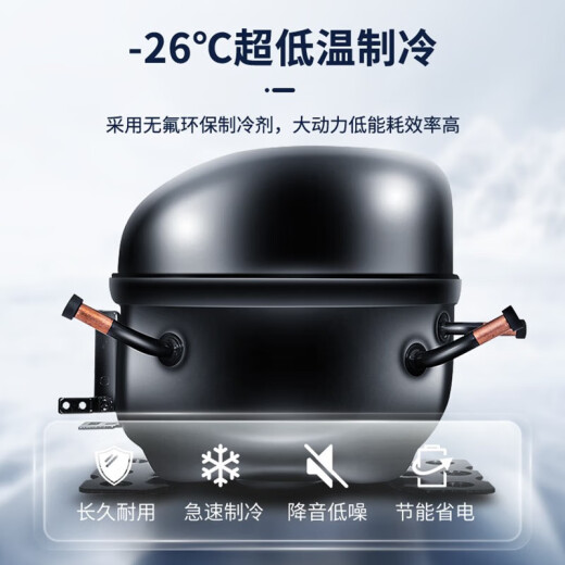 Yangtze alligator freezer commercial household refrigerator horizontal large capacity full freezer quick freezer display storage cabinet [1048 digital display] single temperature expansion model 丨6D copper pipe empty cabinet temperature can reach -30 degrees 丨 Copper pipe quick cooling low consumption