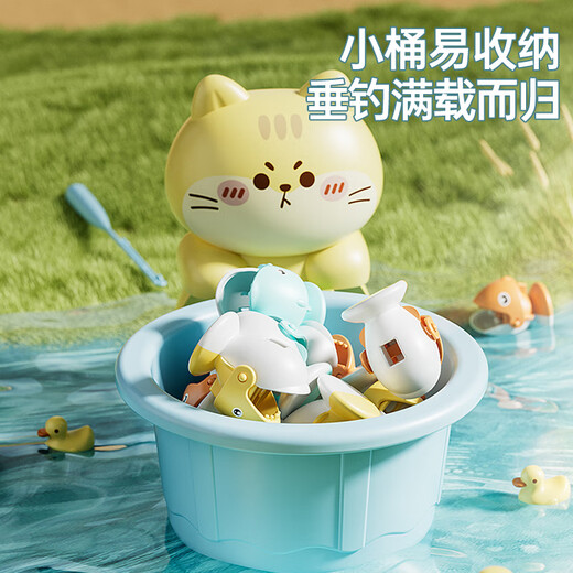 皇恩儿童节电动钓鱼益智玩具宝宝男女孩2小猫玩4早教1-3岁三岁半套装 旗舰电池版-钓鱼机35鱼+8竿+桌脚