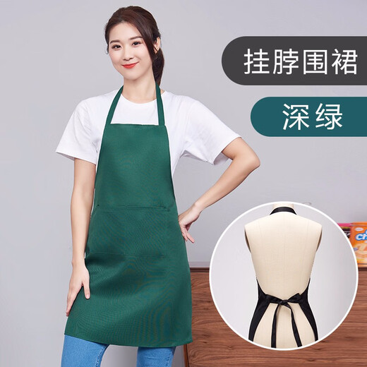 Jixuan catering waiter work clothes apron with customized logo printing, hot pot restaurant apron for diners, customized apron, burgundy, one size fits all