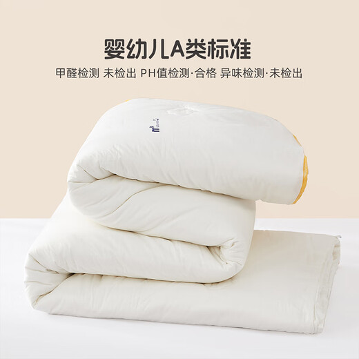 
Mercury Children's Quilt in Winter Cotton Quilt Core A Class Xinjiang Cotton Quilt quilts all seasons about 3.9 Jin [Jin equals 0.5 kg] 150*210cm
