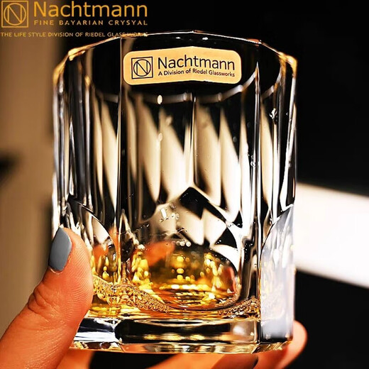 Fantasy German imported crystal glass household water cup juice cup whiskey cup foreign wine cup beer tea cup water set 4 color boxed whiskey cup 324 ml