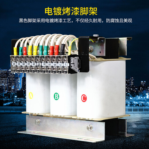 Three-phase dry isolation transformer 380V to 380V filter harmonic anti-interference zero-ground voltage below 1V lightning protection 10KVA/10KW