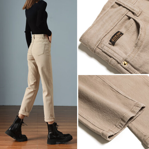 
Xujiang jeans for women in spring and autumn new high-waist loose slimming elastic cigarette pants commuting versatile plus velvet casual pants for women apricot plus velvet 13588 size 30 (2 feet 3)